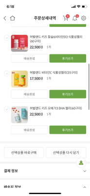 사진후기 대표 이미지