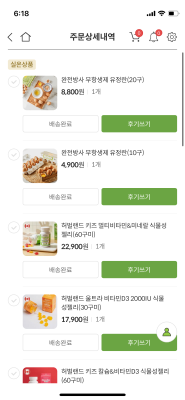 사진후기 대표 이미지