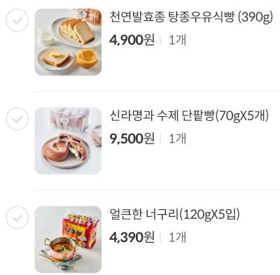 사진후기 대표 이미지