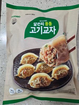 사진후기 대표 이미지