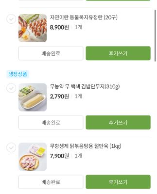 사진후기 대표 이미지