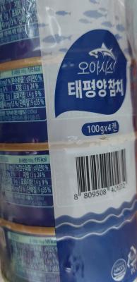 상품평 이미지