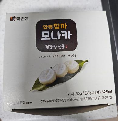 사진후기 대표 이미지