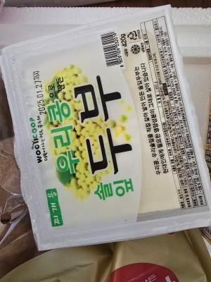 사진후기 대표 이미지