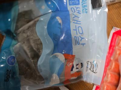 사진후기 대표 이미지