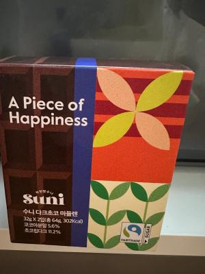 사진후기 대표 이미지