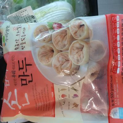 상품평 이미지