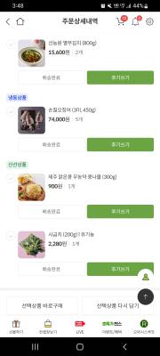 사진후기 대표 이미지