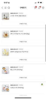 사진후기 대표 이미지