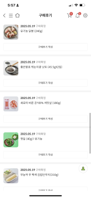 사진후기 대표 이미지