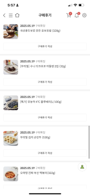 사진후기 대표 이미지
