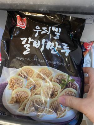 사진후기 대표 이미지