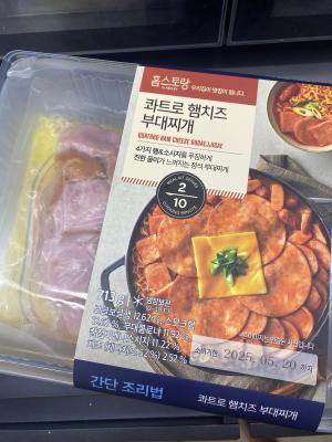 상품평 이미지