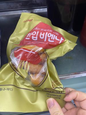 상품평 이미지