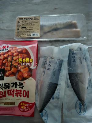상품평 이미지