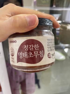 상품평 이미지