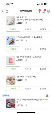 사진후기 대표 이미지