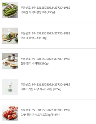 사진후기 대표 이미지