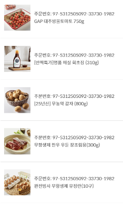 사진후기 대표 이미지