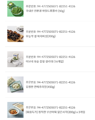 사진후기 대표 이미지