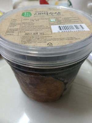 사진후기 대표 이미지