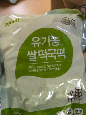 상품평 이미지