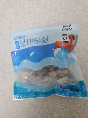 상품평 이미지