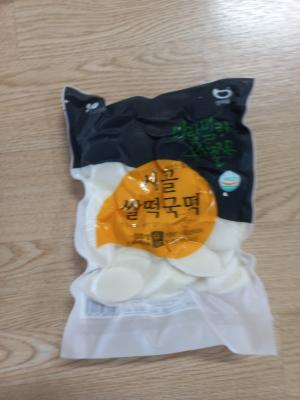 상품평 이미지