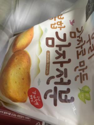 사진후기 대표 이미지