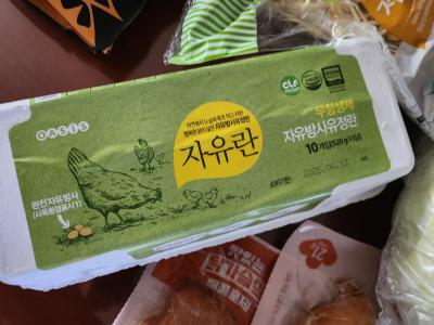 구매후기 사진