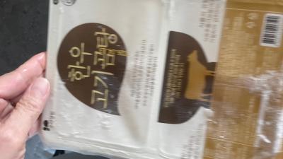 상품평 이미지