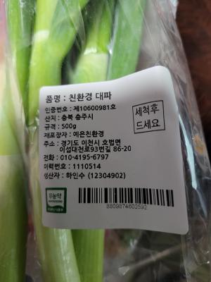 사진후기 대표 이미지