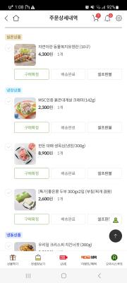 사진후기 대표 이미지