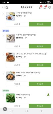사진후기 대표 이미지