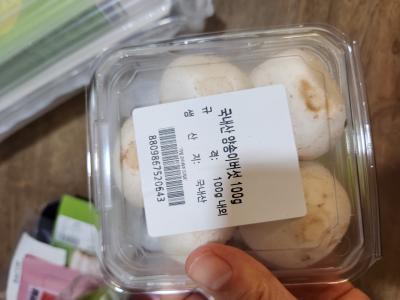 사진후기 대표 이미지