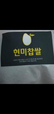 사진후기 대표 이미지