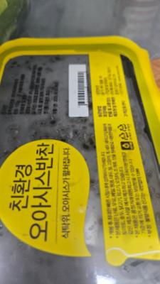 사진후기 대표 이미지