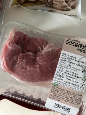 사진후기 대표 이미지