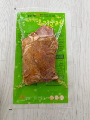 사진후기 대표 이미지