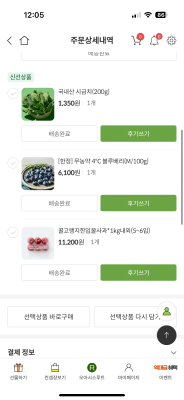 사진후기 대표 이미지