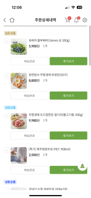 사진후기 대표 이미지