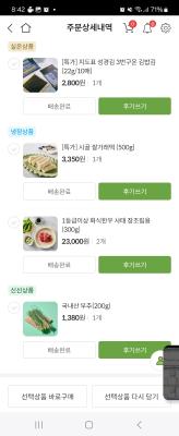 사진후기 대표 이미지