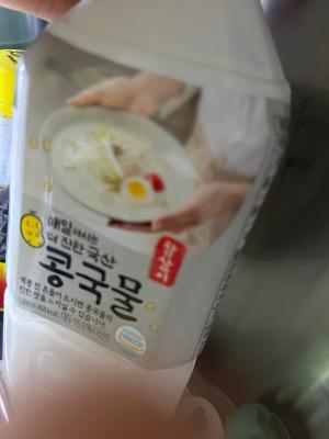상품평 이미지