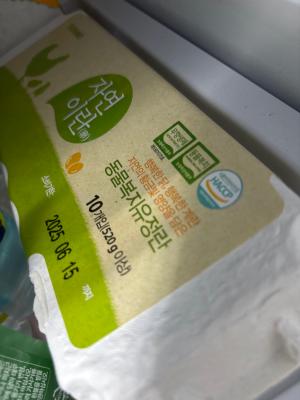 사진후기 대표 이미지