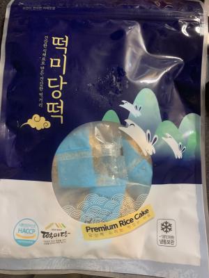 상품평 이미지