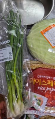 상품평 이미지