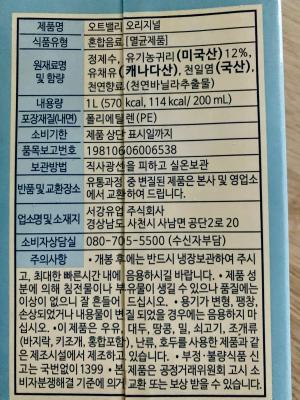 상품평 이미지