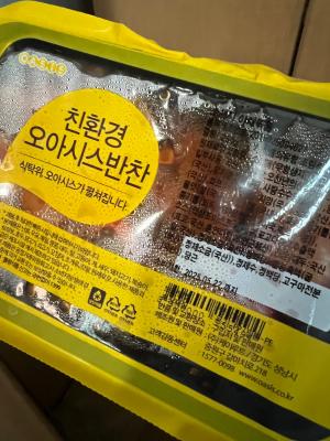 사진후기 대표 이미지