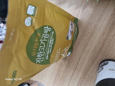 상품평 이미지