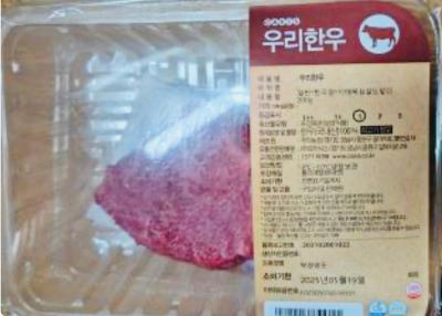 상품평 이미지